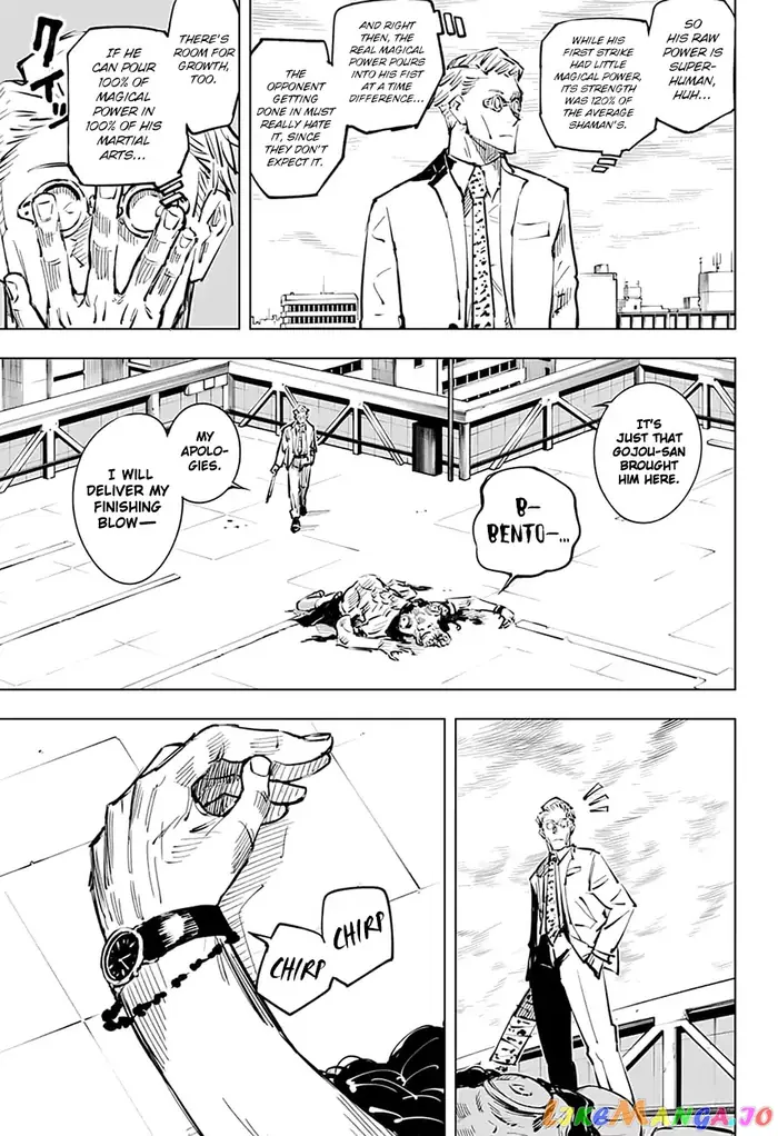 Jujutsu Kaisen Chapter 20 image 10_optimized